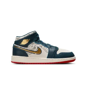 Air Jordan 1 Mid SE FN1353-400