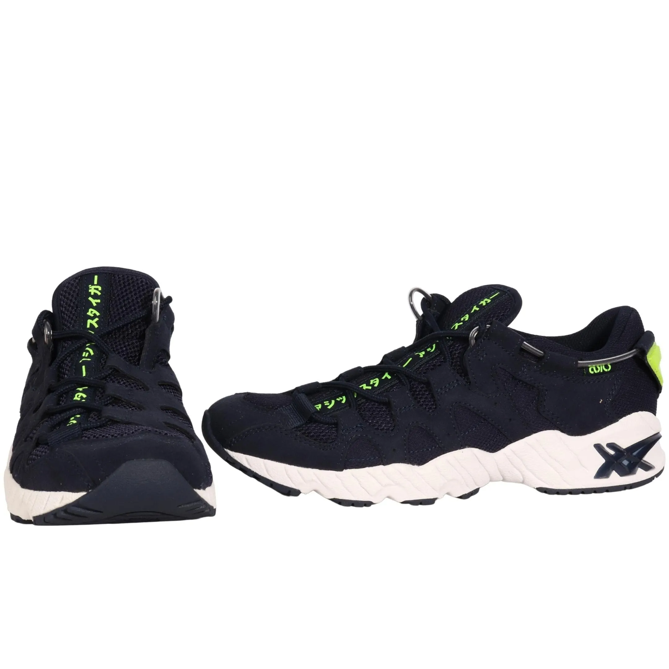 ASICS - GEL-Mai Shoes