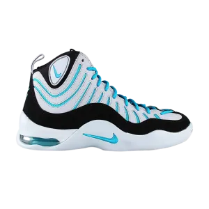 Nike Air Bakin sneakers, gray