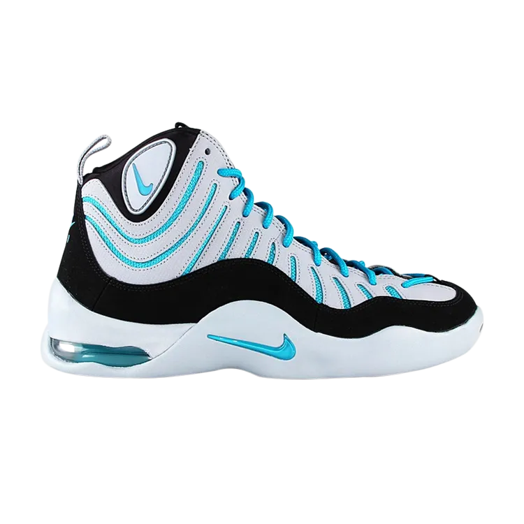 Nike Air Bakin sneakers, gray