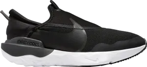 Nike Air Flow PS 'Black Off Noir' Sneakers, black